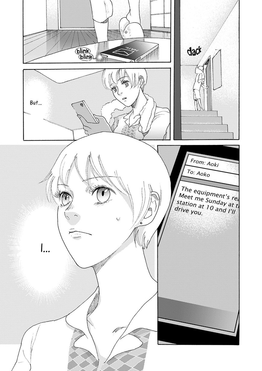Silent Blue (ANDOU Ikori) Chapter 5 page 14 - Chapter 5