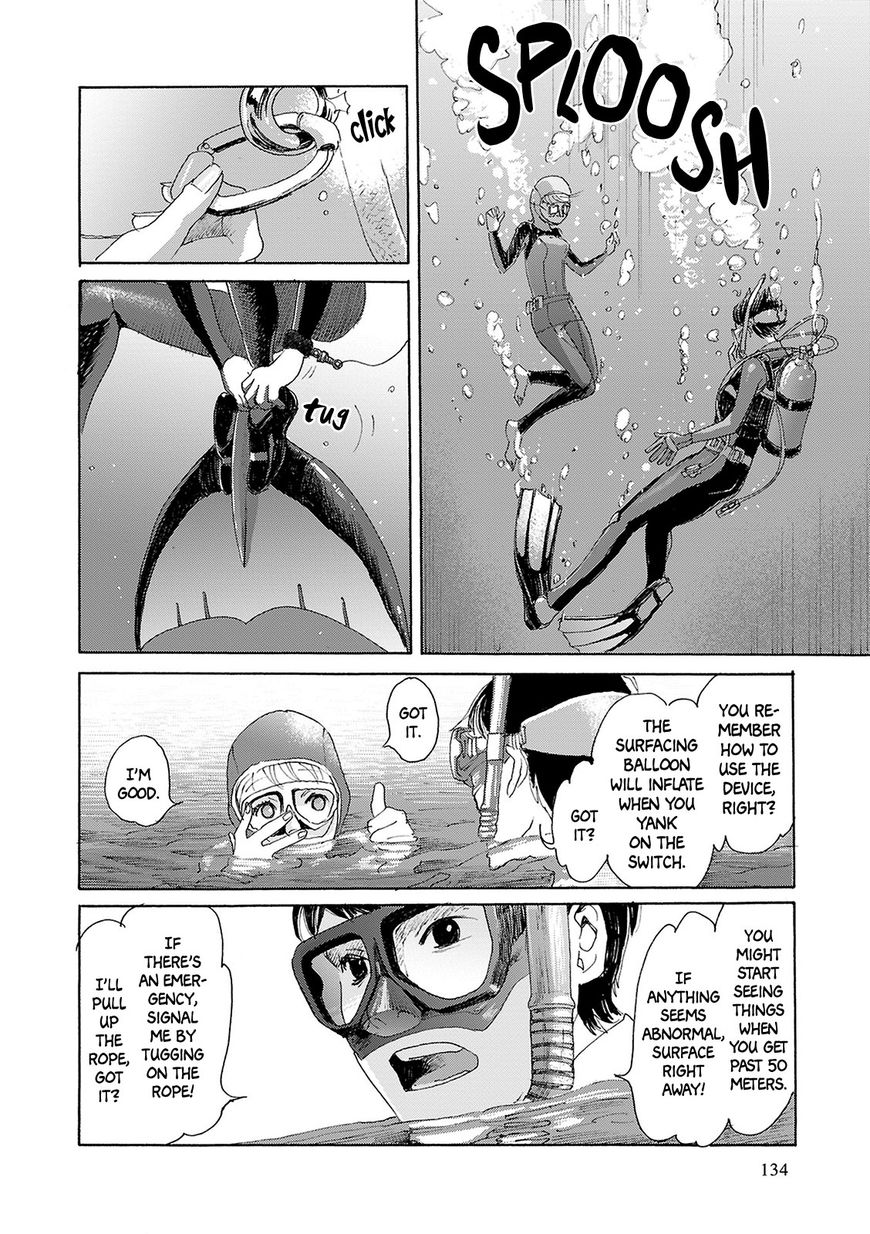 Silent Blue (ANDOU Ikori) Chapter 5 page 19 - Chapter 5