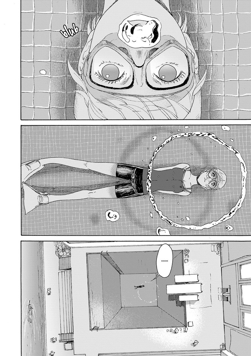 Silent Blue (ANDOU Ikori) Chapter 5 page 3 - Chapter 5