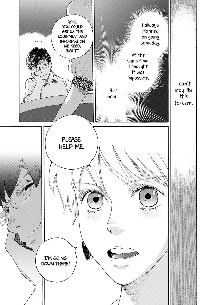 Silent Blue (ANDOU Ikori) Chapter 5 page 8 - Chapter 5