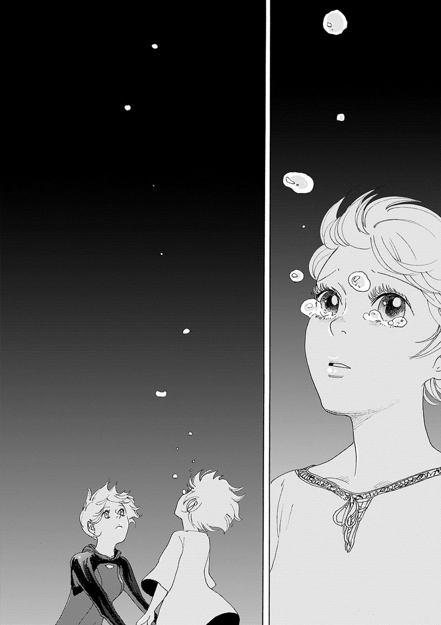 Silent Blue (ANDOU Ikori) Chapter 6 page 11 - Chapter 6