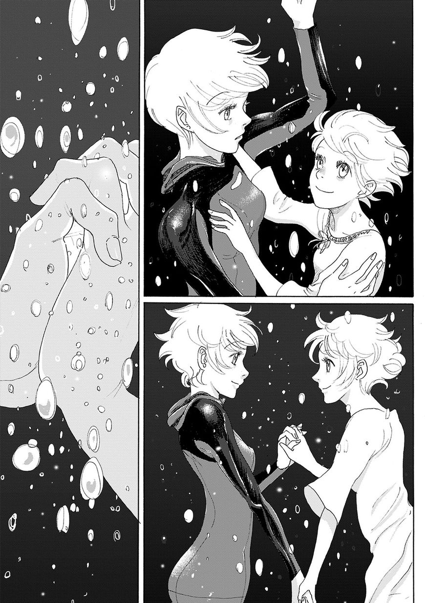 Silent Blue (ANDOU Ikori) Chapter 6 page 16 - Chapter 6