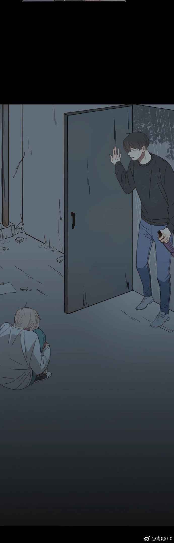 Silent Color Chapter 12 page 3 - Chapter 12