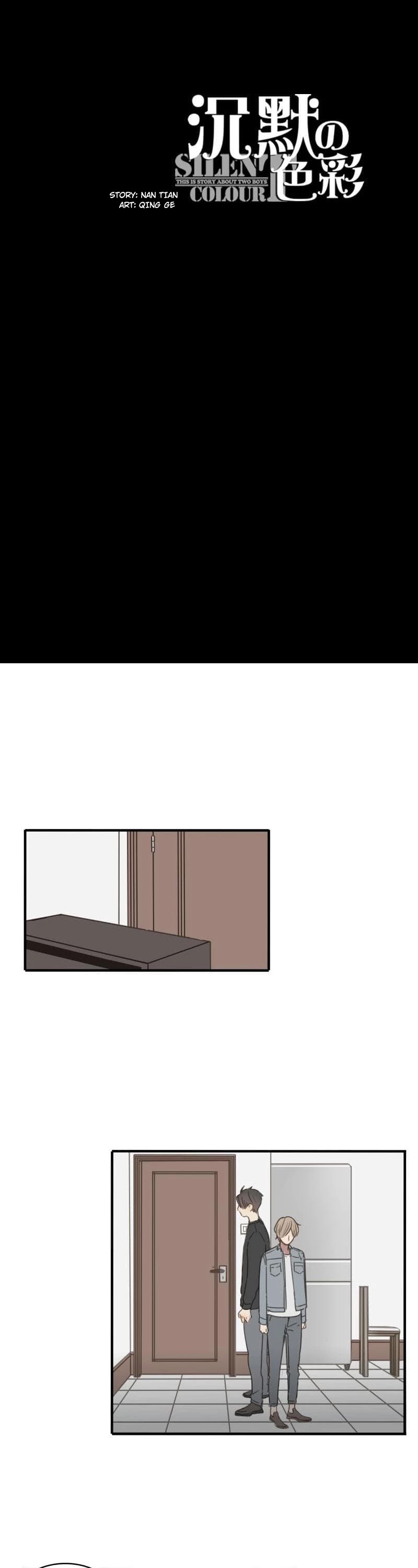 Silent Color Chapter 16 page 6 - Chapter 16