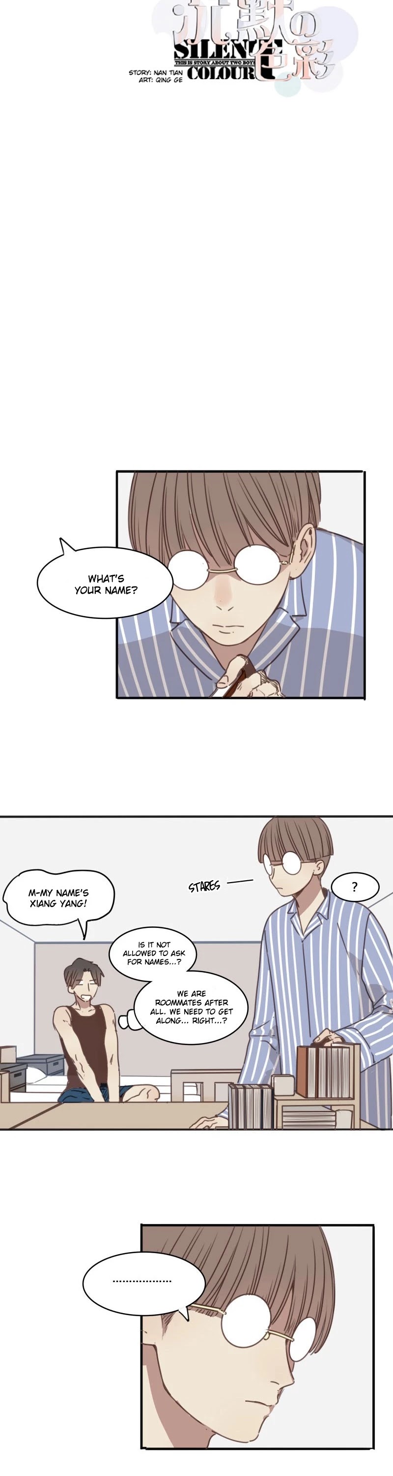 Silent Color Chapter 21.1 page 5 - Chapter 21.1