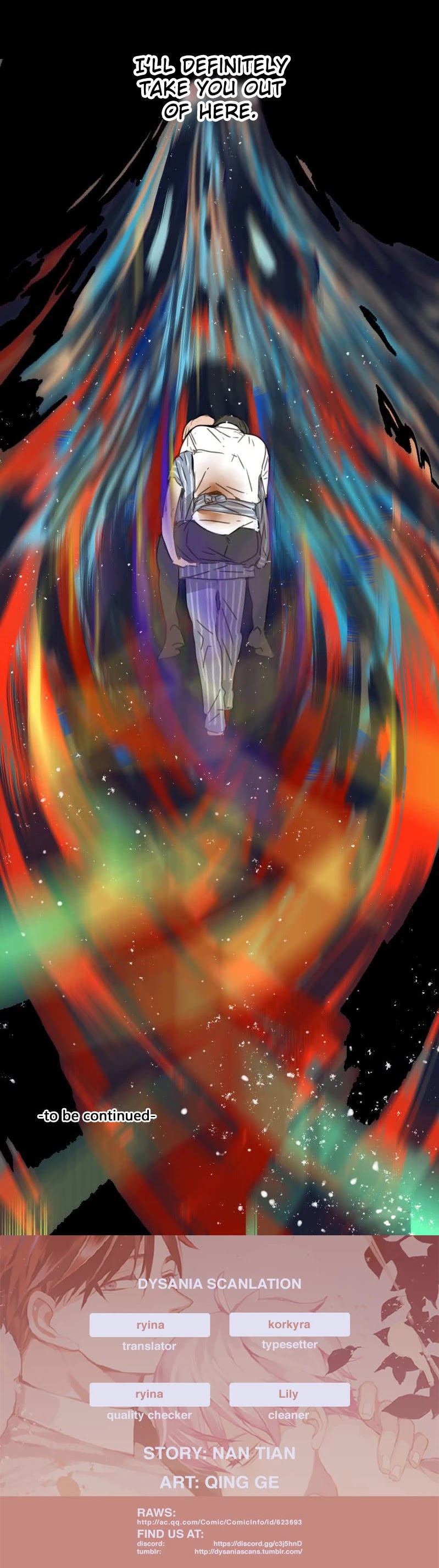 Silent Color Chapter 35 page 17 - Chapter 35