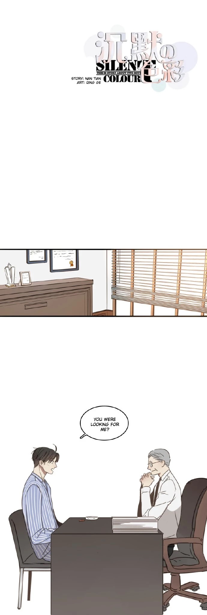 Silent Color Chapter 9 page 6 - Chapter 9
