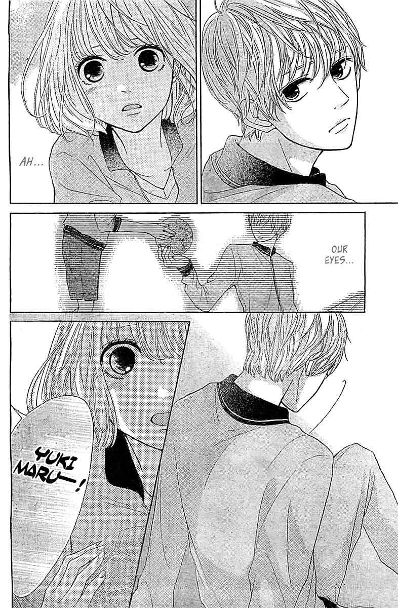 Silent Kiss Chapter 2 page 10 - Chapter 2