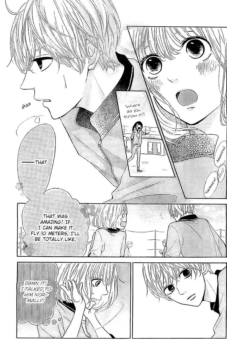 Silent Kiss Chapter 2 page 13 - Chapter 2