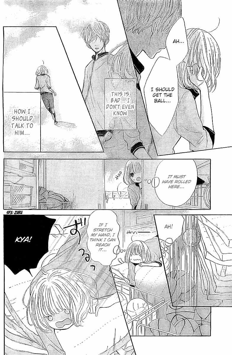 Silent Kiss Chapter 2 page 14 - Chapter 2