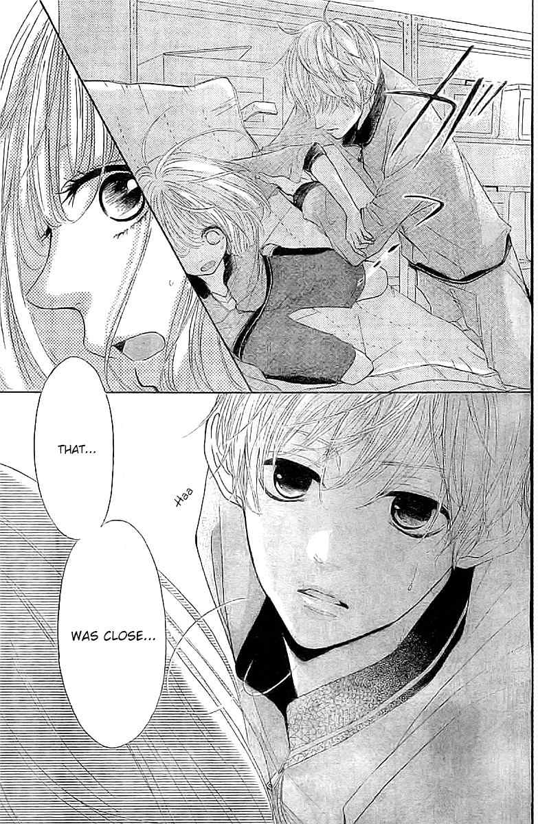 Silent Kiss Chapter 2 page 15 - Chapter 2