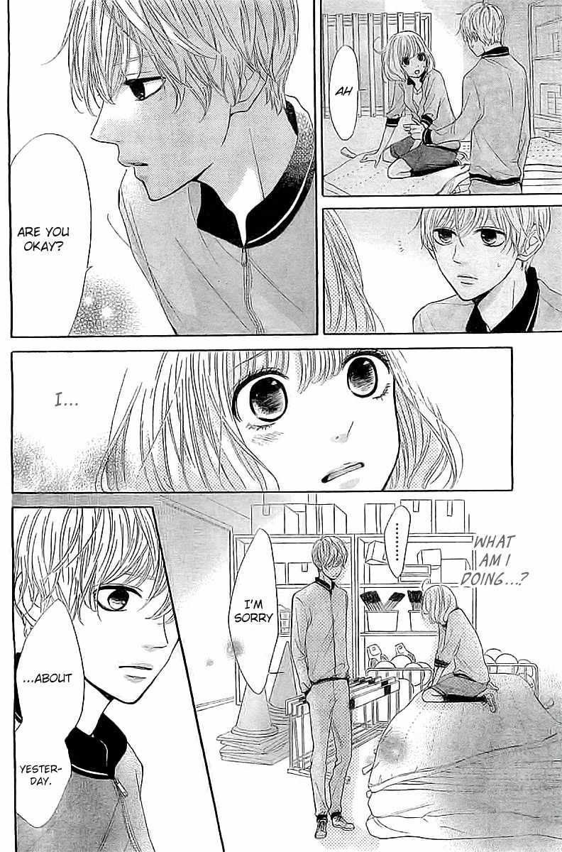 Silent Kiss Chapter 2 page 16 - Chapter 2