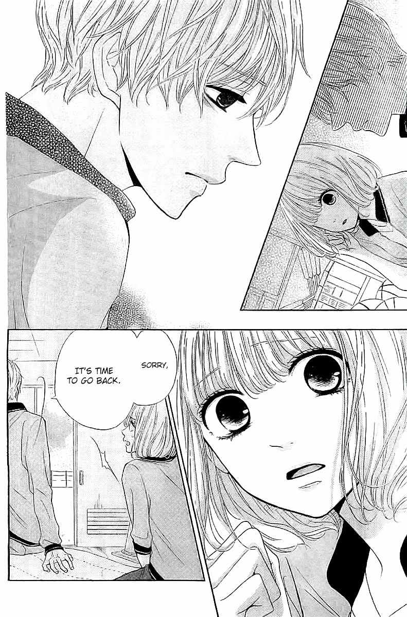 Silent Kiss Chapter 2 page 20 - Chapter 2