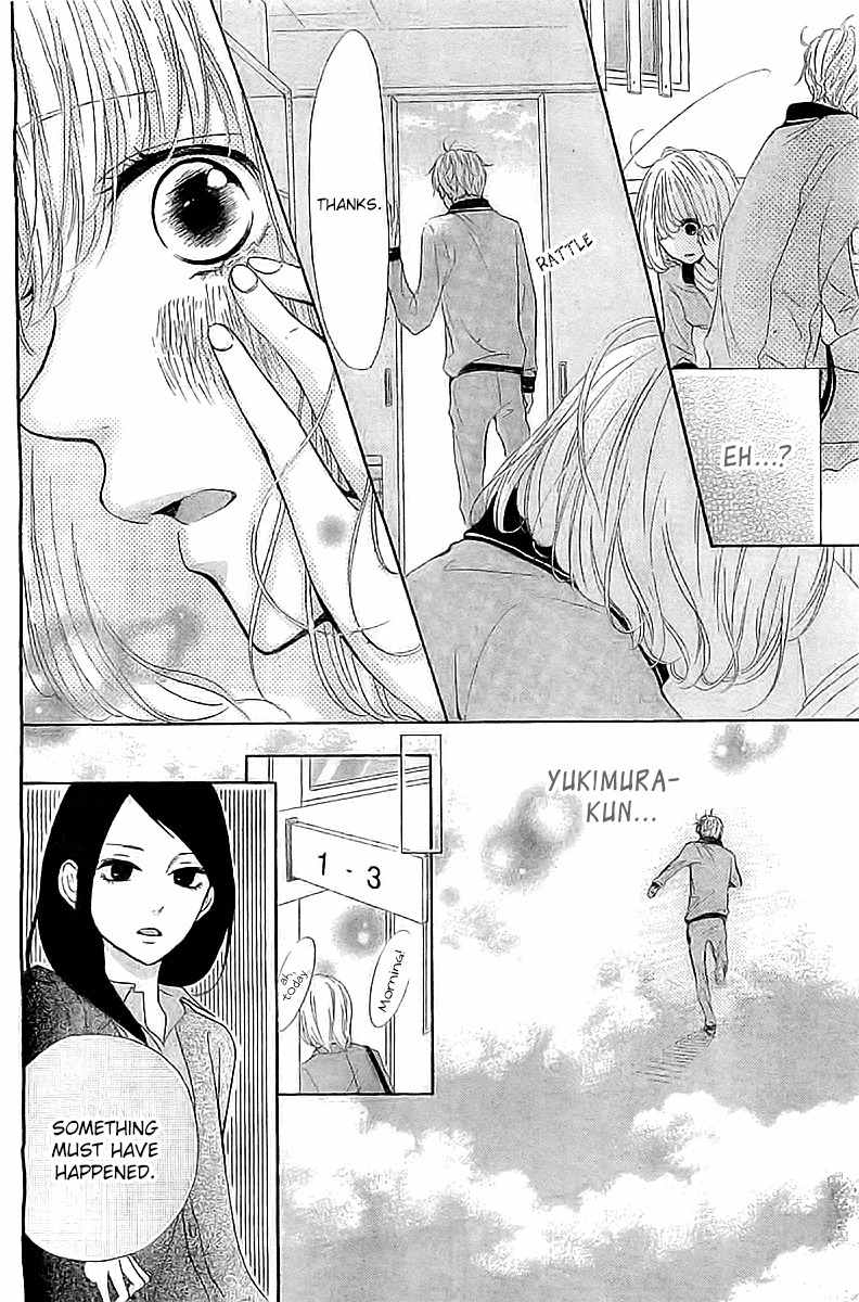 Silent Kiss Chapter 2 page 24 - Chapter 2