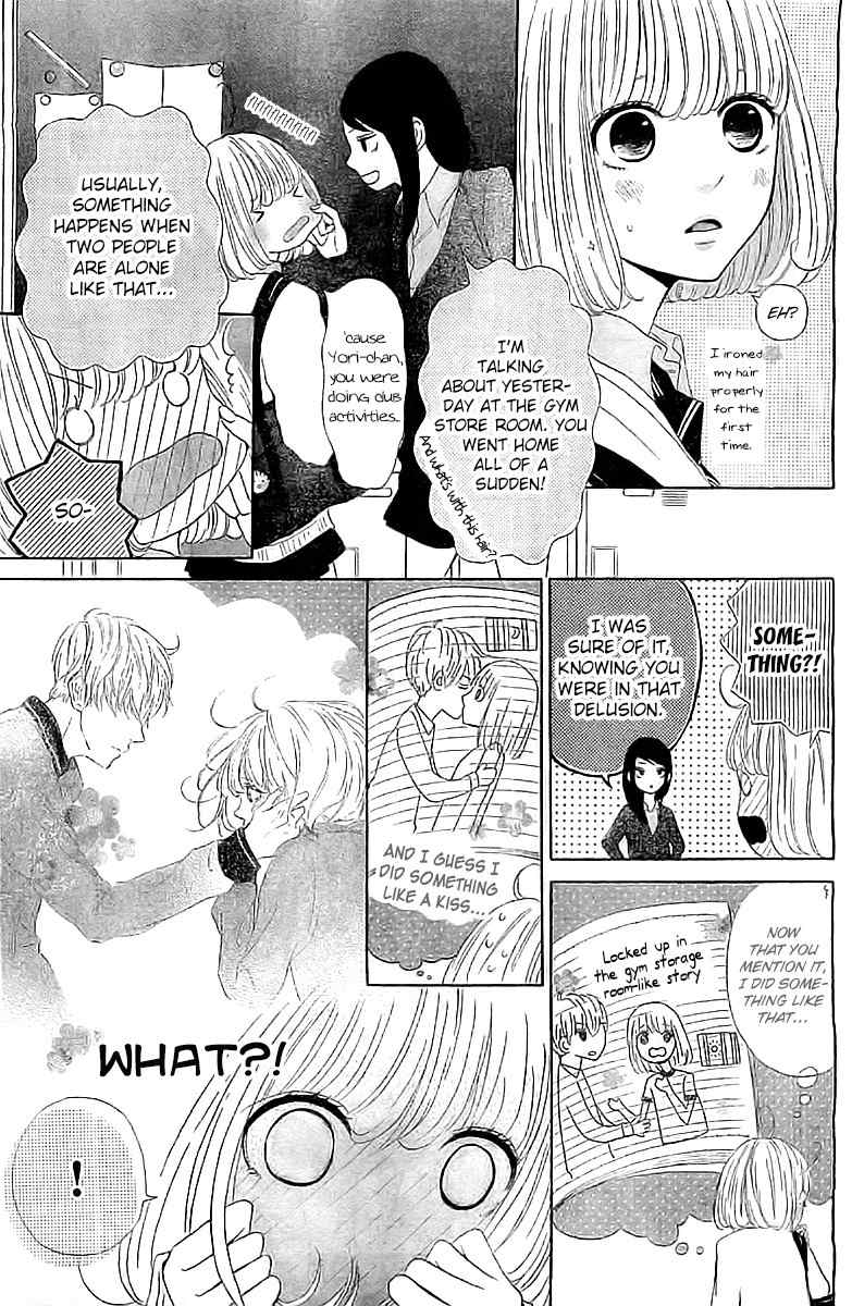 Silent Kiss Chapter 2 page 25 - Chapter 2