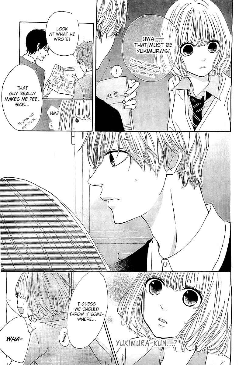 Silent Kiss Chapter 2 page 29 - Chapter 2