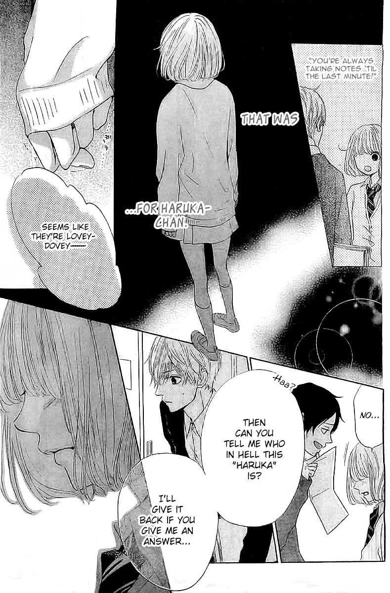 Silent Kiss Chapter 2 page 33 - Chapter 2
