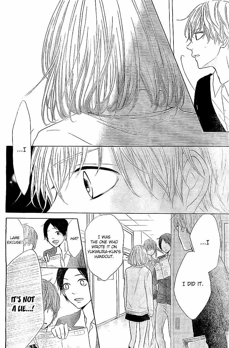 Silent Kiss Chapter 2 page 34 - Chapter 2