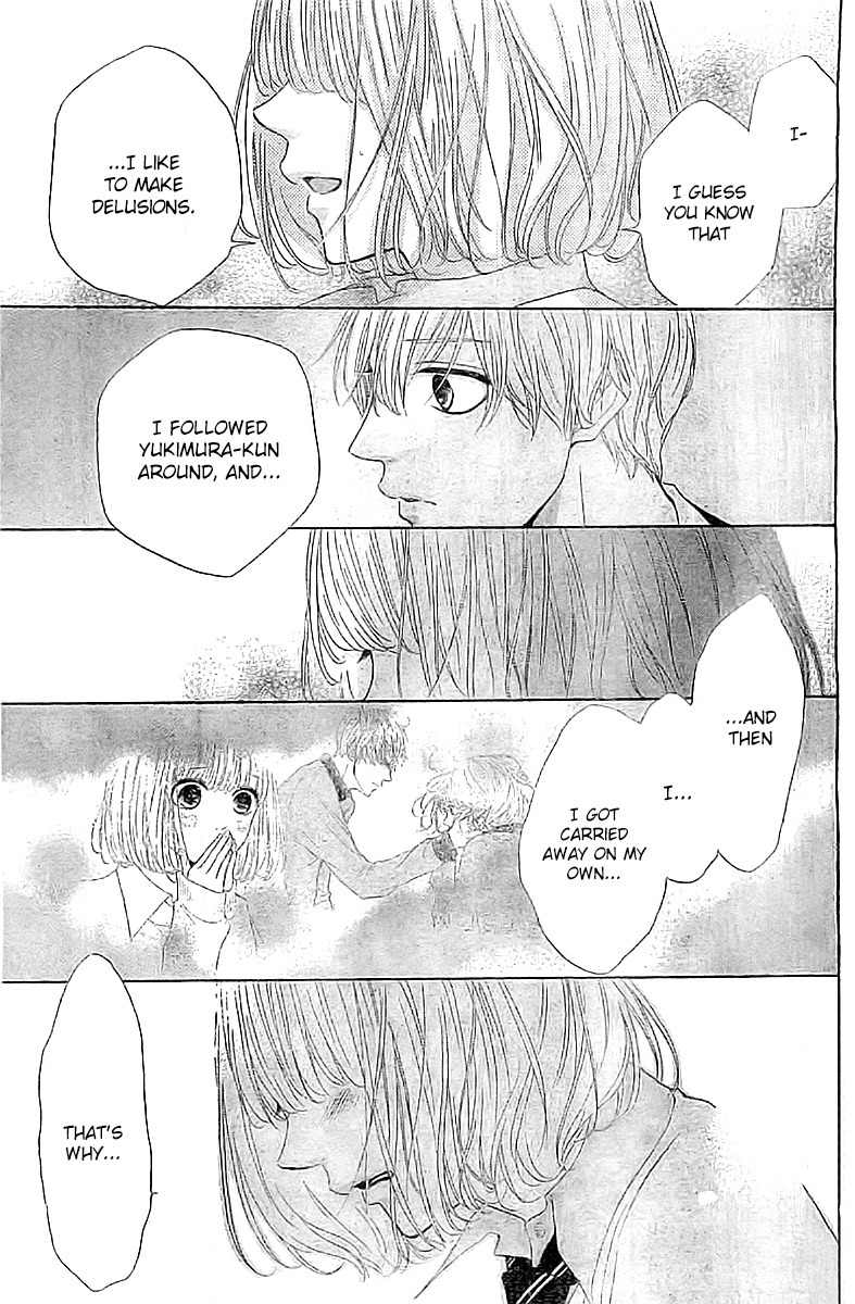 Silent Kiss Chapter 2 page 35 - Chapter 2