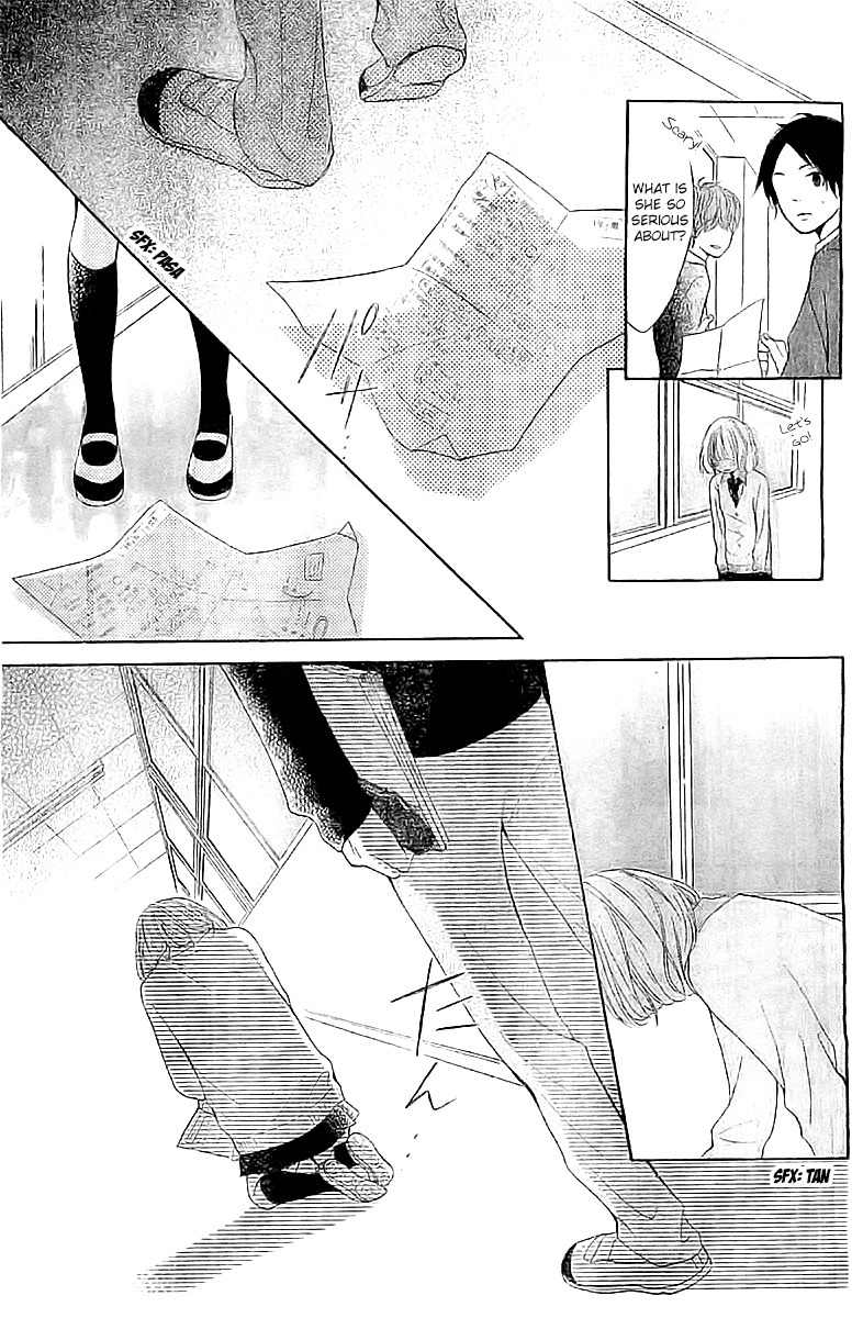 Silent Kiss Chapter 2 page 37 - Chapter 2