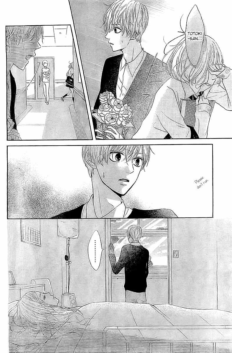 Silent Kiss Chapter 2 page 4 - Chapter 2