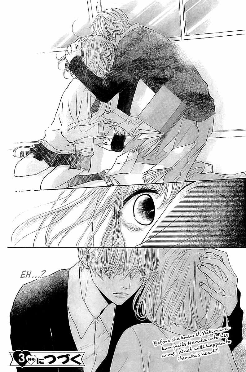Silent Kiss Chapter 2 page 40 - Chapter 2