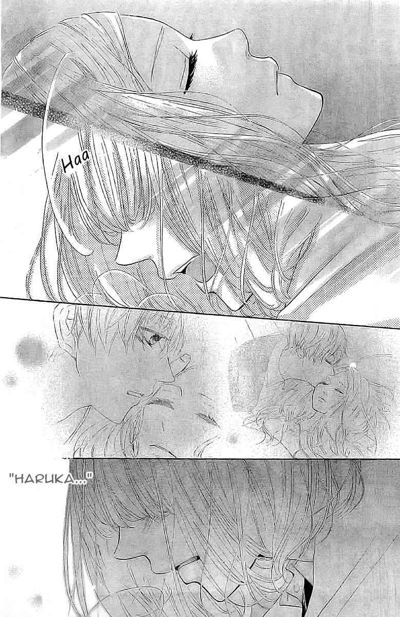 Silent Kiss Chapter 2 page 5 - Chapter 2
