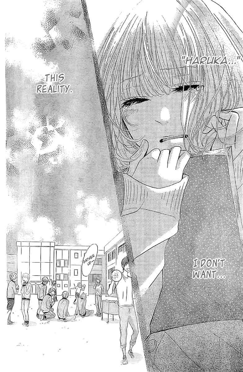 Silent Kiss Chapter 2 page 6 - Chapter 2