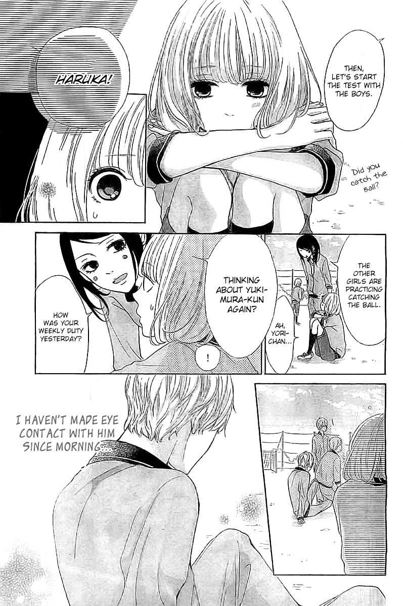 Silent Kiss Chapter 2 page 7 - Chapter 2