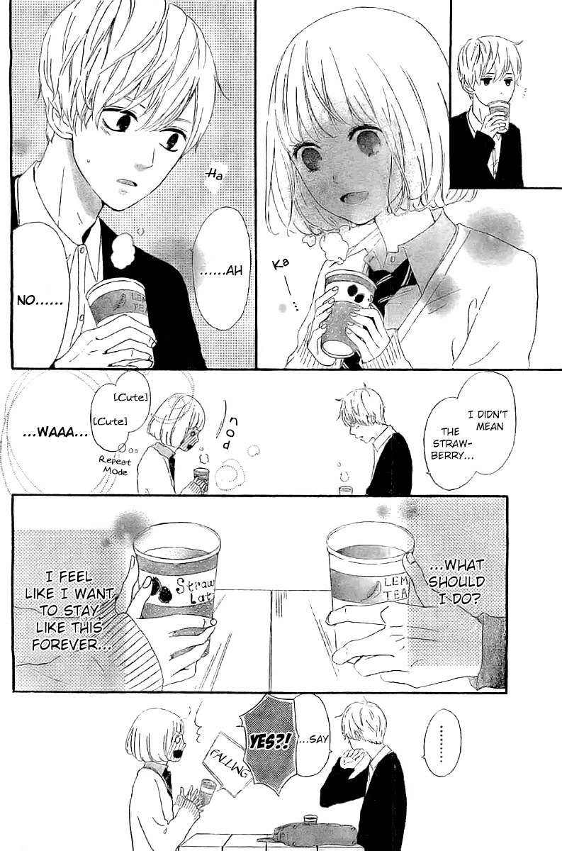 Silent Kiss Chapter 3 page 14 - Chapter 3