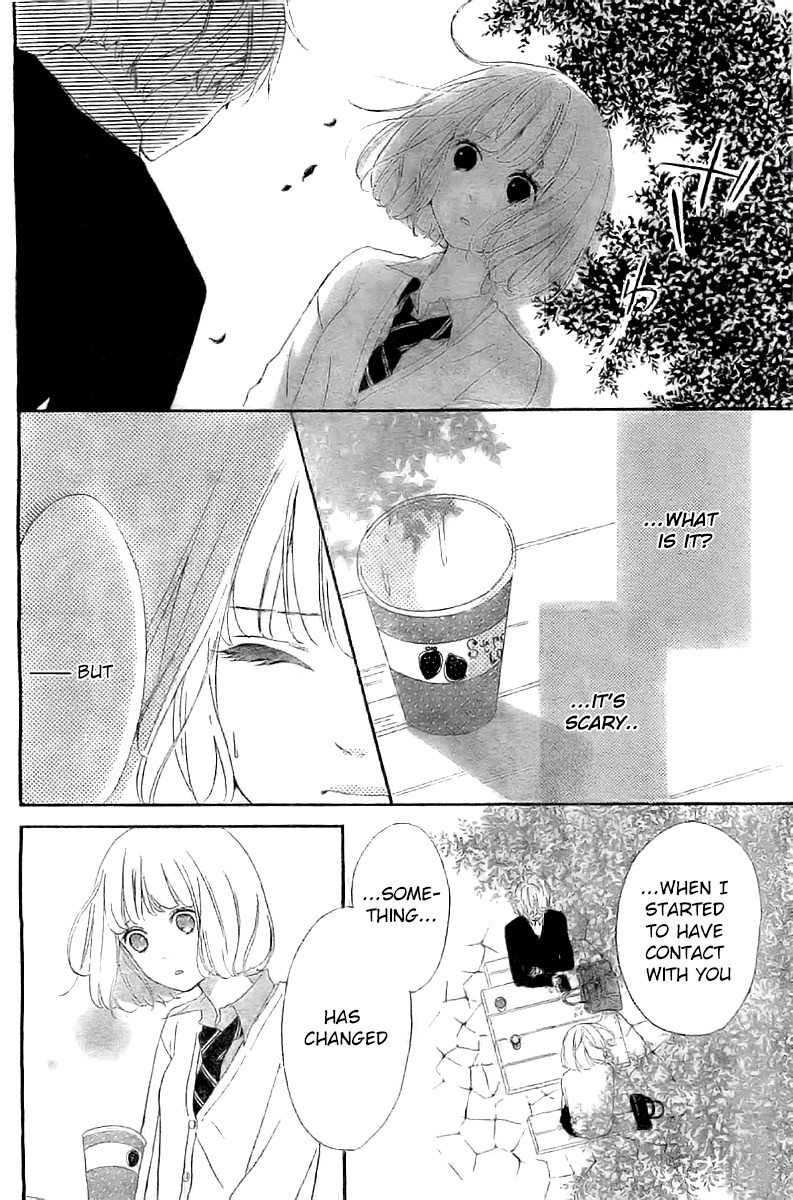 Silent Kiss Chapter 3 page 18 - Chapter 3