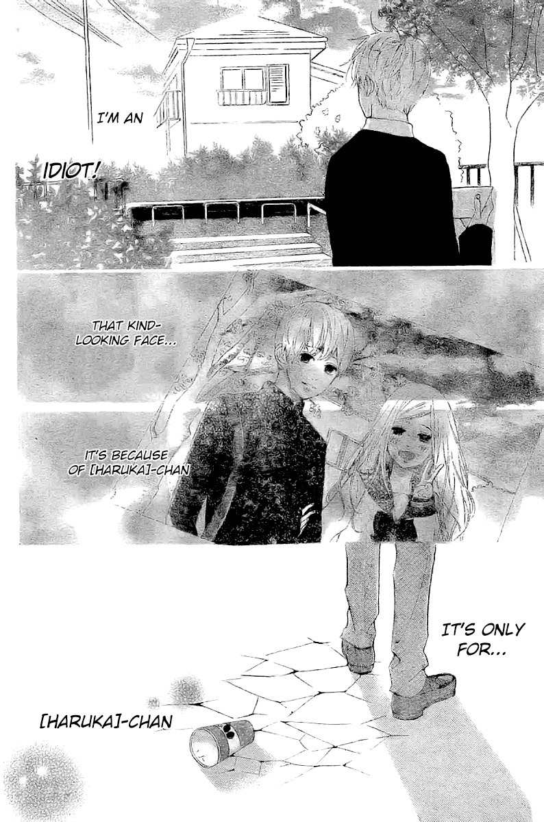 Silent Kiss Chapter 3 page 24 - Chapter 3