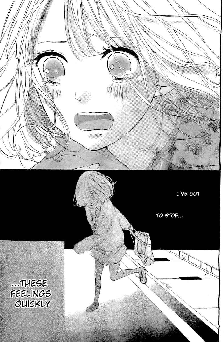 Silent Kiss Chapter 3 page 25 - Chapter 3