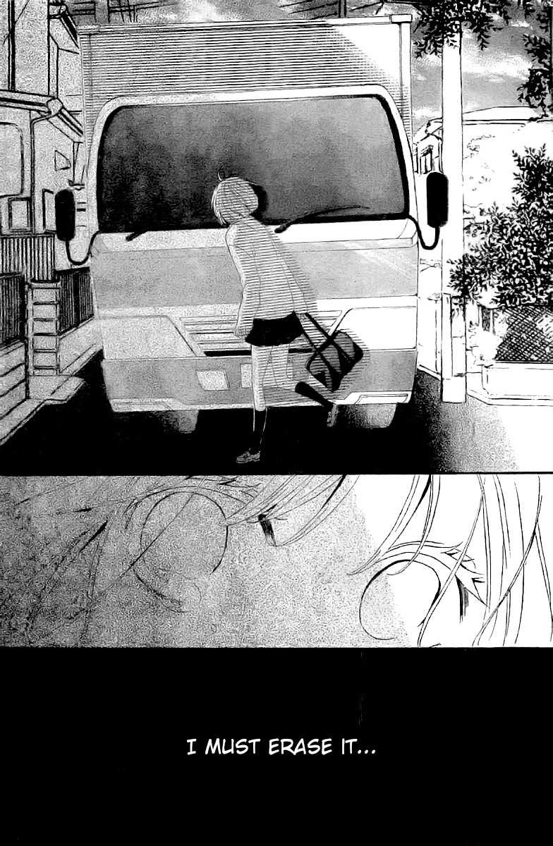 Silent Kiss Chapter 3 page 26 - Chapter 3