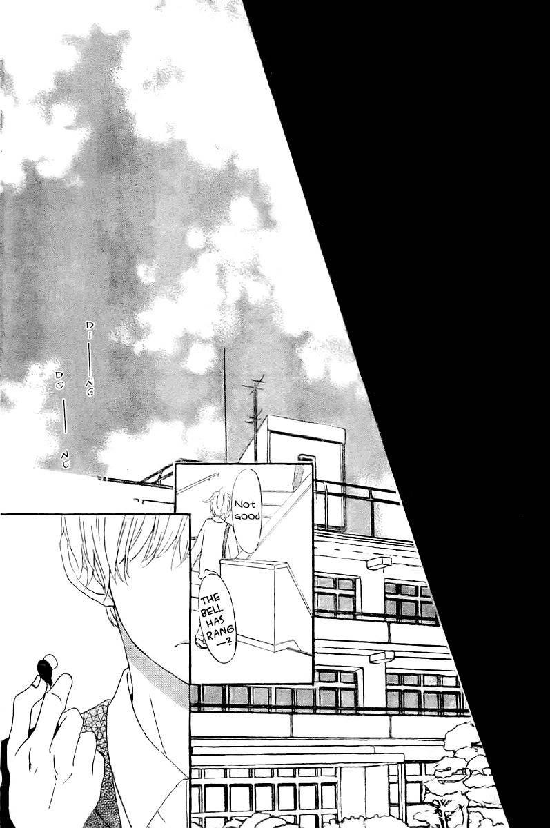 Silent Kiss Chapter 3 page 27 - Chapter 3