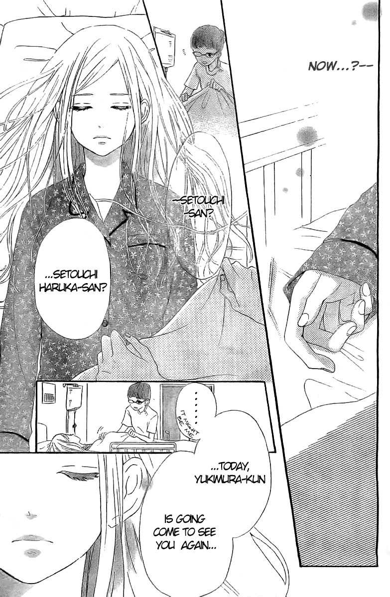 Silent Kiss Chapter 3 page 3 - Chapter 3