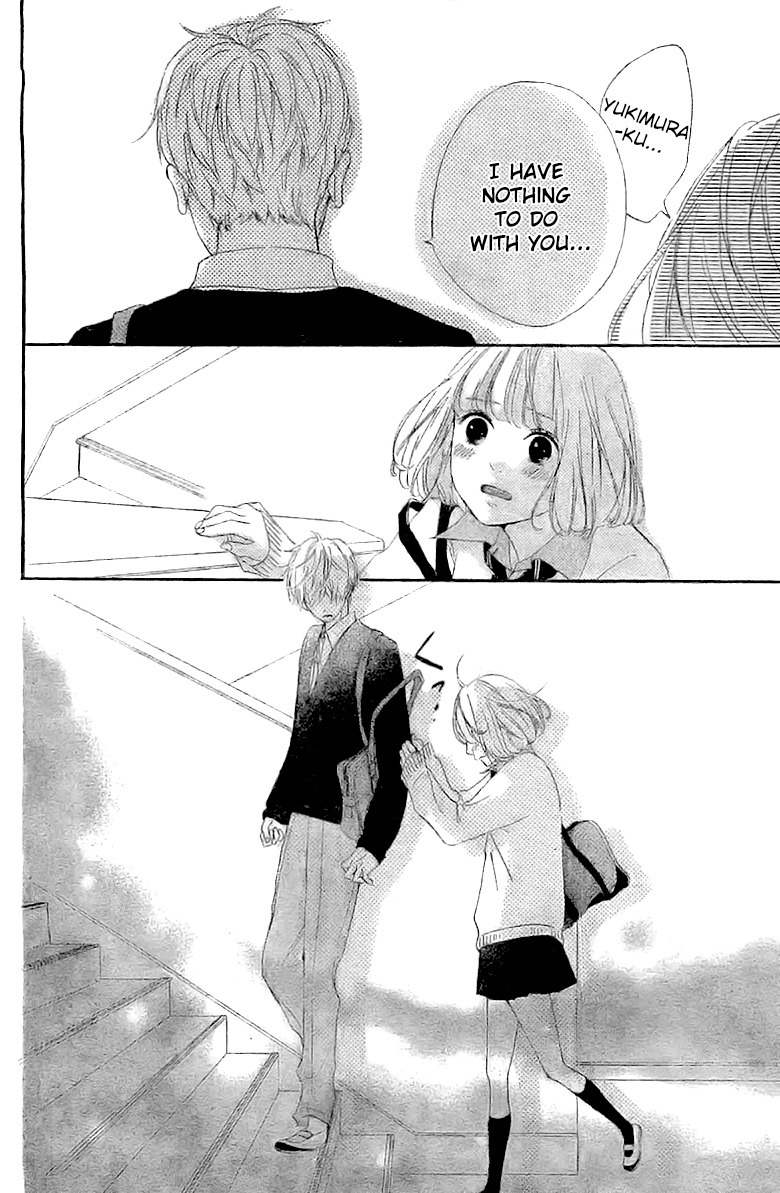 Silent Kiss Chapter 3 page 32 - Chapter 3
