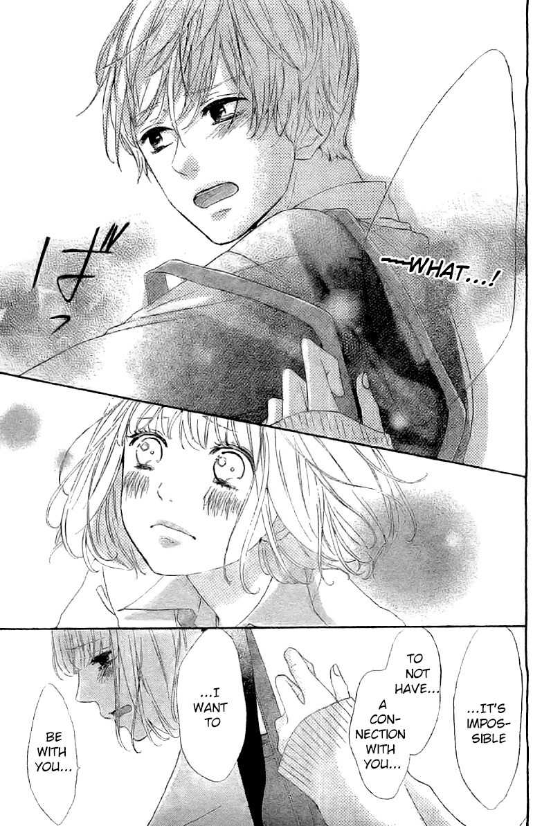 Silent Kiss Chapter 3 page 33 - Chapter 3
