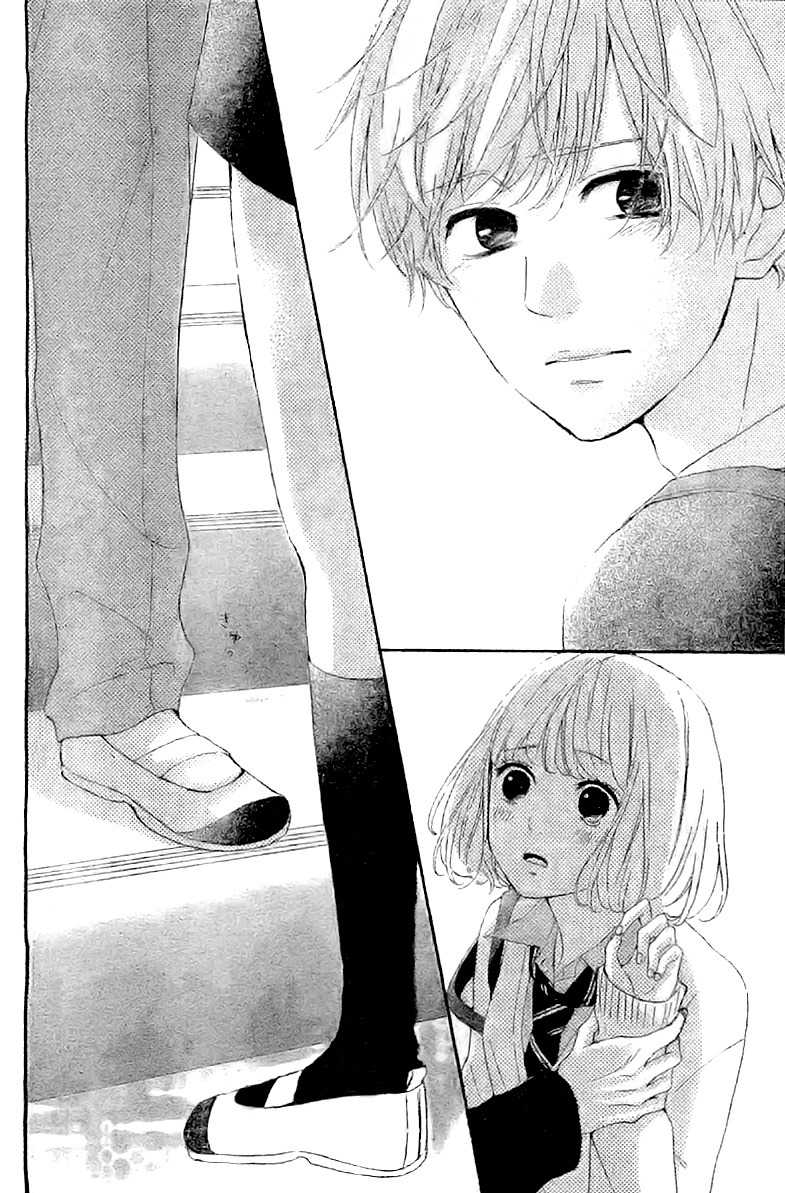 Silent Kiss Chapter 3 page 36 - Chapter 3