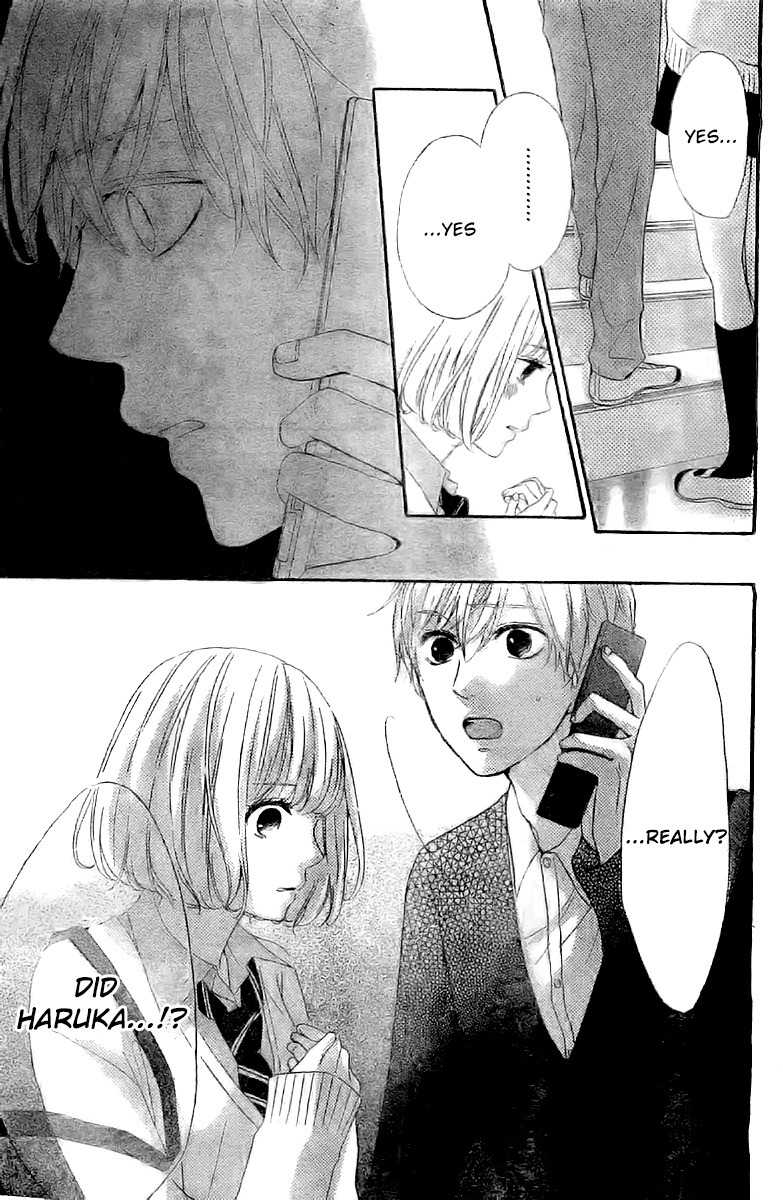 Silent Kiss Chapter 3 page 39 - Chapter 3
