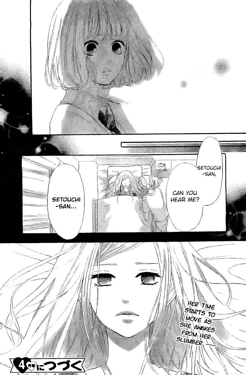 Silent Kiss Chapter 3 page 40 - Chapter 3