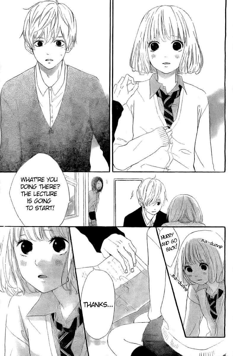 Silent Kiss Chapter 3 page 5 - Chapter 3