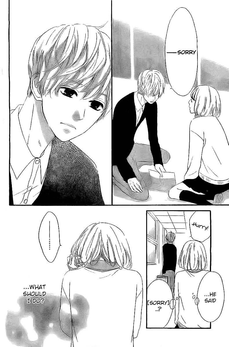 Silent Kiss Chapter 3 page 6 - Chapter 3