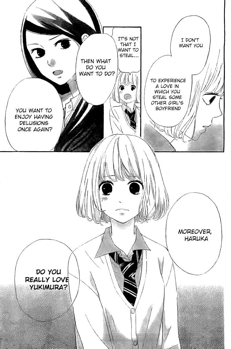 Silent Kiss Chapter 3 page 9 - Chapter 3