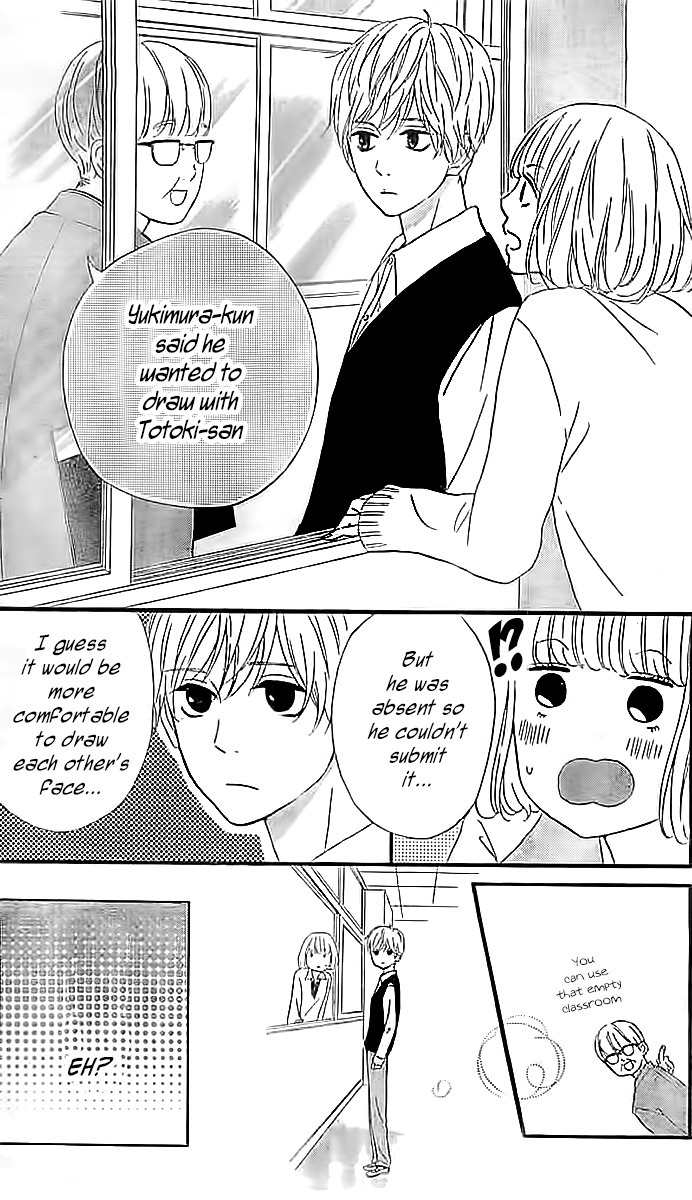 Silent Kiss Chapter 4 page 10 - Chapter 4