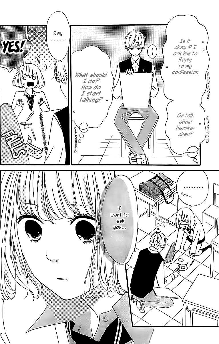 Silent Kiss Chapter 4 page 12 - Chapter 4