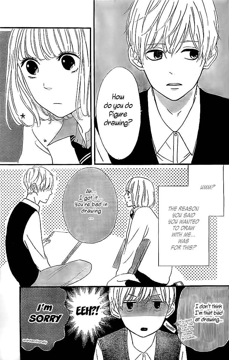 Silent Kiss Chapter 4 page 13 - Chapter 4