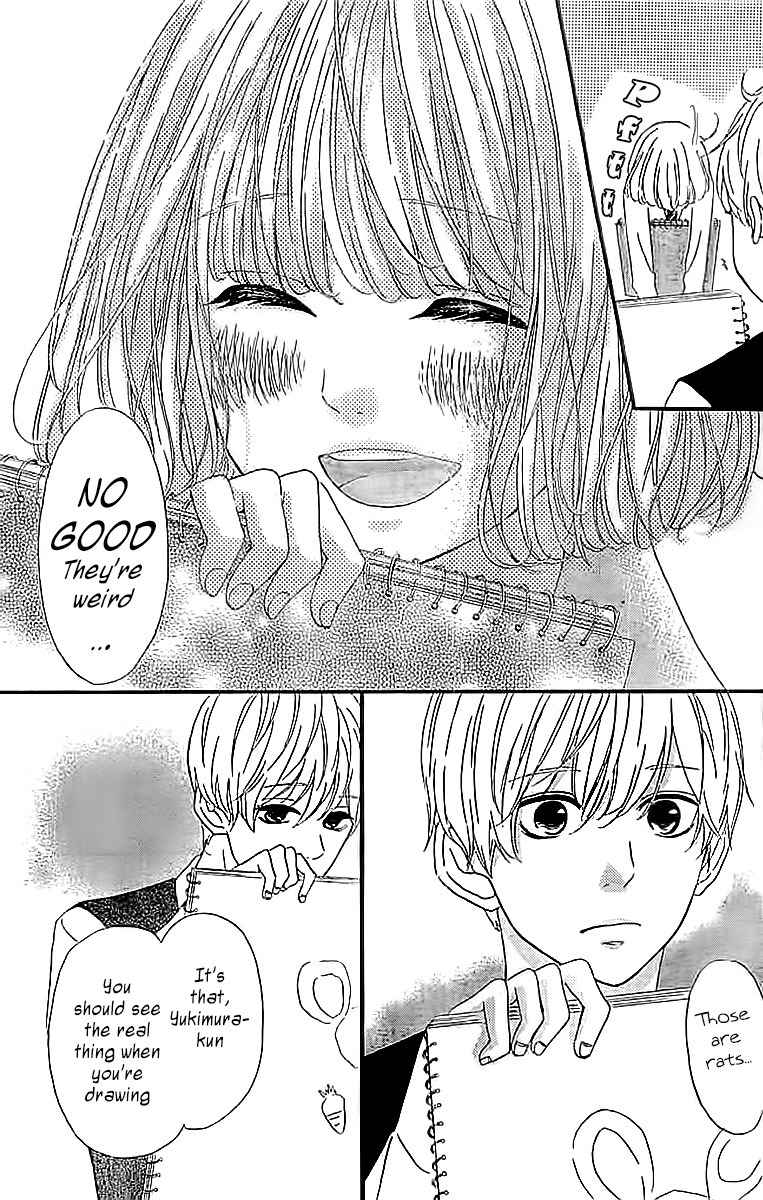 Silent Kiss Chapter 4 page 15 - Chapter 4