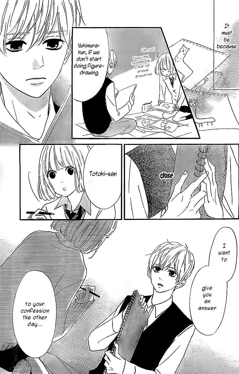 Silent Kiss Chapter 4 page 17 - Chapter 4