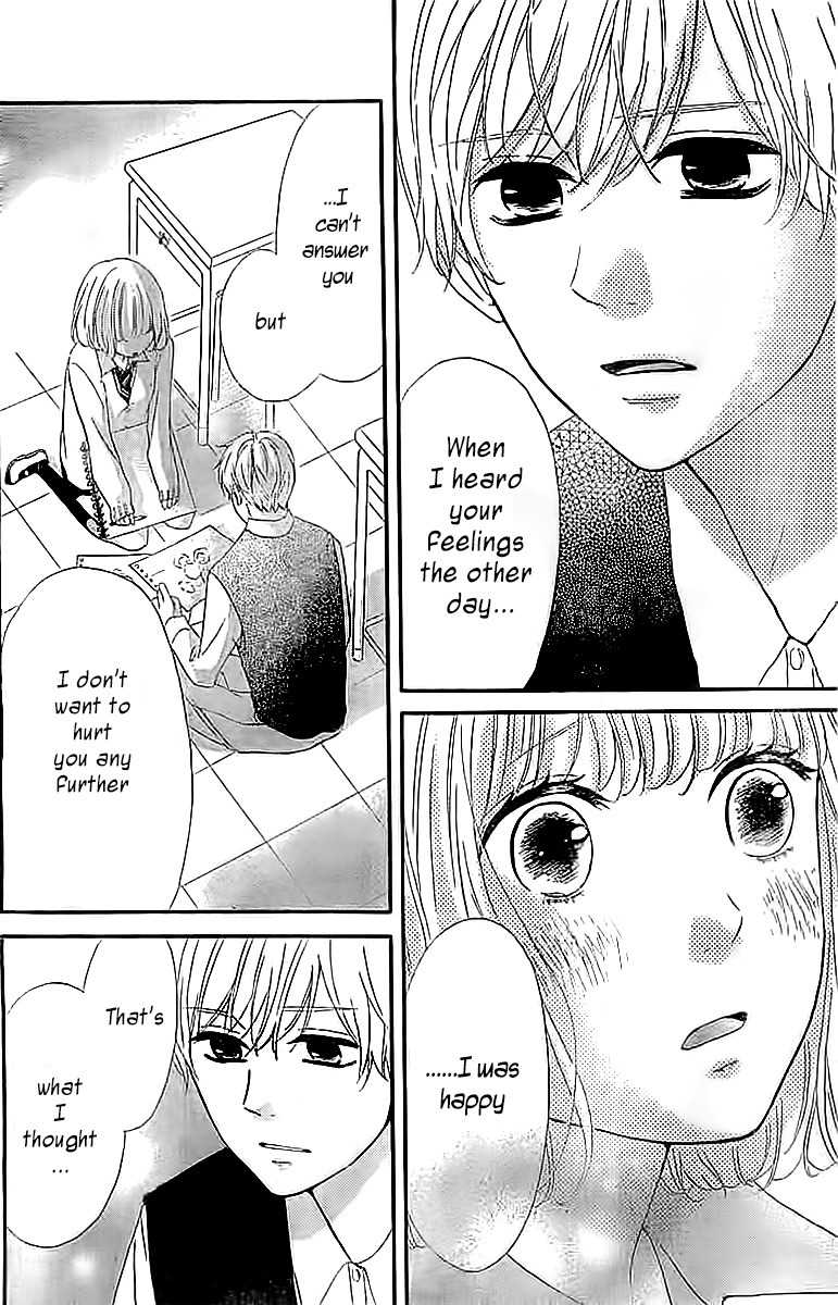 Silent Kiss Chapter 4 page 20 - Chapter 4